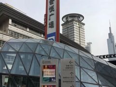 门面-吾悦广场(南京鼓楼店)