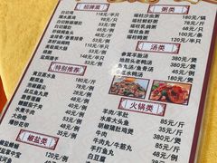 -深圳柯记餐厅(大望店)