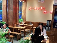 大堂-老高烧烤(龙华星河iCO店)