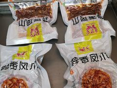-嘉州九妹凤爪(乐山总店)