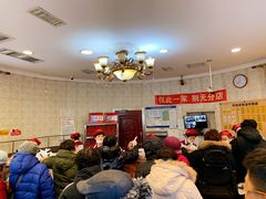 -老杨家熟食店