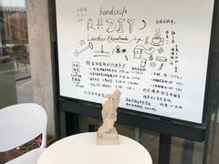 用餐区-糖房咖啡(南锣鼓巷店)