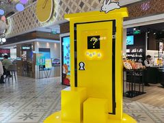 -杭州大厦LSE城市生活超市(杭州大厦店)