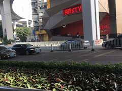 -百威KTV(恒福路店)