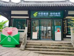 -磁器口古镇