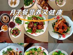 -天鹅到家·保姆月嫂育儿嫂(天河店)