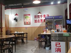 -冯烫烫跷脚牛肉·川菜小馆(武胜西街店)