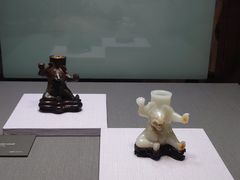 -台北故宫博物院