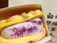 -君之狮子山·轻糖烘焙(松江印象城店)
