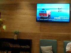 -金色印象·HiFi影音·按摩足疗(南滨印象店)