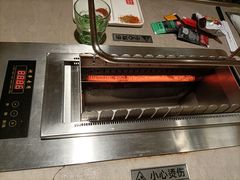 -丰茂烤串(金源店)