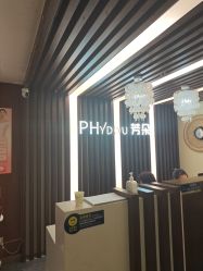 -芳朵美容养生SPA