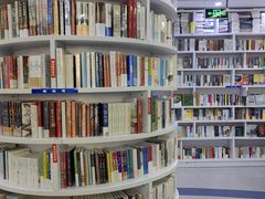 -新华书店(虹悦城店)