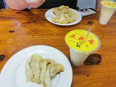 -兴隆点心店(新北街店)