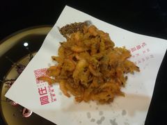-阿庄新豫菜(通泰路店)