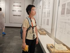 -湖南大学-中国书院博物馆