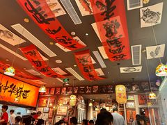 -王繁星面馆(西安熙地港店)