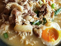 -吉野家(秀谷店)