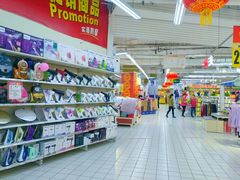 -丹尼斯(大石桥店)