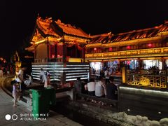 -台儿庄古城