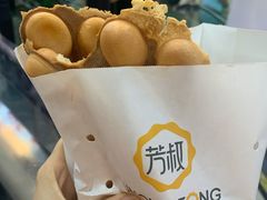 -芳叔(动漫星城店)