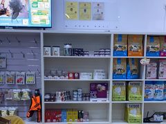 -萌兽医馆·宠物医院·猫骨科(创景店)