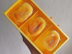 -LOVEGIFT爱礼(八佰伴店)