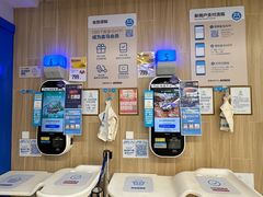 -盒马X会员店(王府井奥莱UP TOWN店)