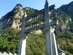 -青龙山生态文化旅游区(慈云寺)