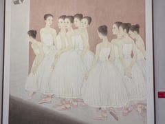 -辽河美术馆
