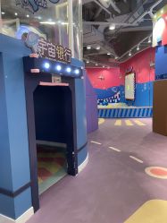 -星趣童堡(星河COCO City民治店)