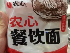 -龍歌自助小火锅(城阳万象汇店)