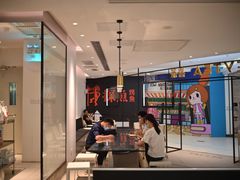 -喜茶(广州东方宝泰店)