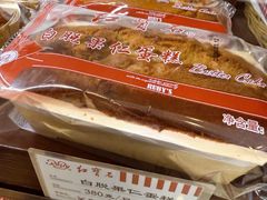 -红宝石·鲜奶小方(丰庄店)