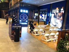 -金妈家烤肉(龙湖U城天街店)