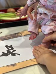 -臻康乃馨月子中心(集美店)