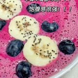 保持运动！晚餐一般就一碗这样的奶昔，饱腹感强！