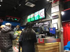 -阿上阿上麻辣香锅&麻辣烫(朝阳蓝色港湾店)