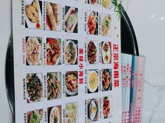 -刘记糟粕醋海鲜烧烤