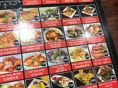 -Dang restaurant (patong phuket)