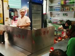 -王三哥动感洋芋(龙井沟店)