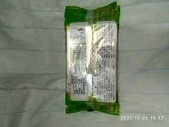 -乔家栅(大木桥路店)