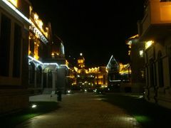 android_upload_pic-天津津利华酒店