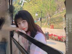 -小南山公园