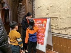 -上海电信博物馆