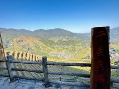 -龙脊梯田