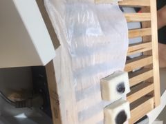 -阮大兴糕团(滨江宝龙店)