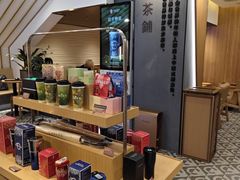 -霸王茶姬(正佳广场店)