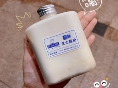 -白色日记·手作酸奶(麦凯乐店)