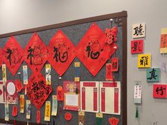 -梁溪琳琅书画院(汇金广场店)